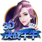 记者：弗拉门戈向AC米兰开出永久转会报价签埃莫森