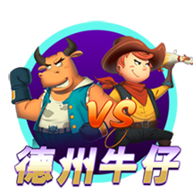 罗马诺：埃默森已同意加盟弗拉门戈，后者预计今天与米兰敲定转会