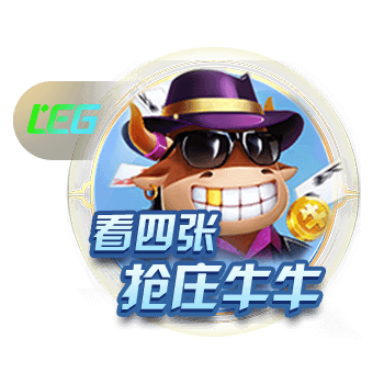 62场0球！官方：那不勒斯25岁前腰林德斯特伦租借加盟狼堡1个赛季
