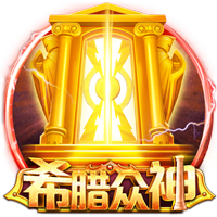 詹俊：和约克雷斯比埃基蒂克转会费更高且终结差，但还有潜力可挖