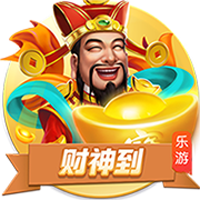 意媒：巴黎可能让穆阿尼和K
