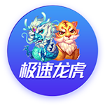 曼晚：曼联计划今夏外租19岁前锋惠特利、21岁门将维特克