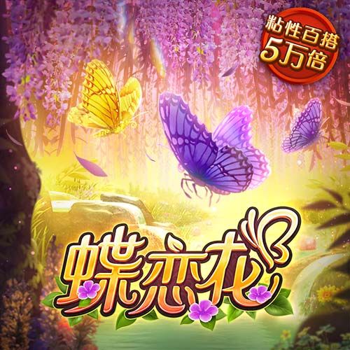 法媒：利物浦已经向科纳特开出了一份新的加薪续约报价
