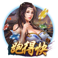 邮报：网红女友保罗已证实，她与切尔西新援德拉普已正式分手
