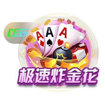 62场0球！官方：那不勒斯25岁前腰林德斯特伦租借加盟狼堡1个赛季