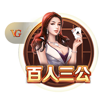 斯基拉：弗拉门戈准备出价1000万到1200万欧，永久性签下埃默森