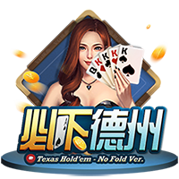 记者：若离队帕利尼亚倾向于回归英超，相较去年价格预计砍半