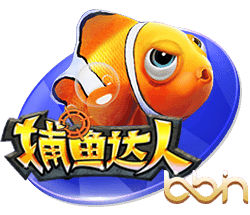 塔奇纳迪：尤文能和国米&那不勒斯竞争，伊尔迪兹正在成长为领袖