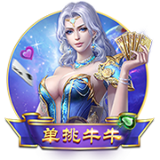 泰晤士报：曼城希望埃德森拒绝加拉塔萨雷邀请，继续留在俱乐部