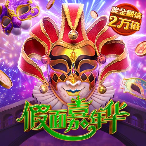 墨西哥女总统回应小豌豆辱女言论：他是好球员，但要学的还很多