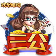 剑指卫冕！利物浦上赛季夺英超冠军，今夏已花3亿欧签下4名新援