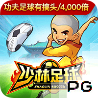 邮报：曼联全队抵达芝加哥，当地气温超32度&体感温度可能到46度