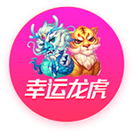记者：拜仁希望伊藤洋辉10月复出，戴维斯预计11月&穆西亚拉更晚