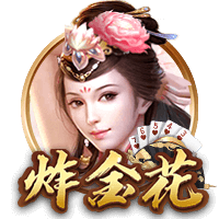 每体：罗梅乌与巴萨协商解约中，赫罗纳和瓦伦西亚都是潜在下家