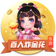 斯基拉：尤文仍在努力续租穆阿尼，球员拒绝沙特、土耳其邀请