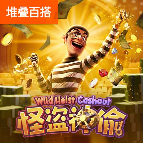 罗德里戈社媒晒合照为父亲庆生：我最大的偶像，感谢你所做的一切