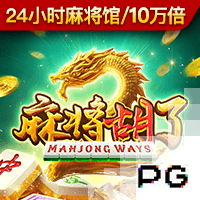 意媒：巴黎可能让穆阿尼和K