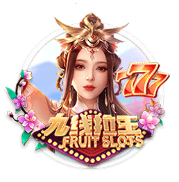队报：里昂希望撤销门将特纳的交易，已派出律师和诺丁汉森林接触