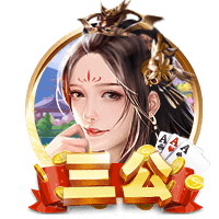 津媒：津门虎客战海牛并不轻松，必须做好准备将困难预估充足