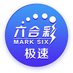 李霄鹏：孙正傲伤势可能有点麻烦 有时拼了得不到结果这就是足球