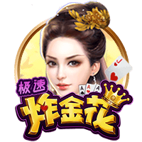 晋级足协杯四强！河南队赛后更衣室庆祝：纳萨里奥戴墨镜领舞