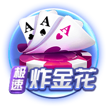 拉什福德社媒连续更新：巴萨万岁！感谢你们的热烈欢迎，很快再见