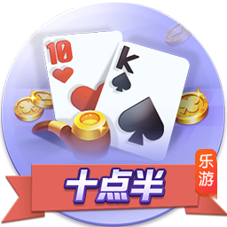官方：弗拉门戈签下自由身的30岁中场萨乌尔，后者将身披8号球衣