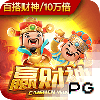 曼晚：曼联计划今夏外租19岁前锋惠特利、21岁门将维特克