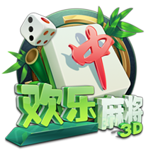 关于埃基蒂克的13件事：24
