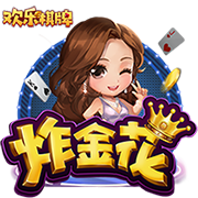 泰拉恰诺：很高兴穿上米兰球衣首次亮相，希望迈尼昂尽快重返球场