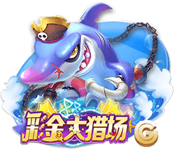 星空下载站官网入口 v5.6.54.6 官方正式版 0