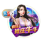 罗马诺：埃默森已同意加盟弗拉门戈，后者预计今天与米兰敲定转会