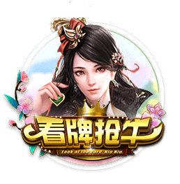 记者：马赛仍然对本纳塞尔感兴趣，希望以更优惠的价格签回他