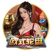 TA：孙兴慜可能离开热刺，洛杉矶FC有意今夏引进他