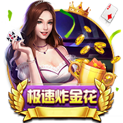 剑指卫冕！利物浦上赛季夺英超冠军，今夏已花3亿欧签下4名新援